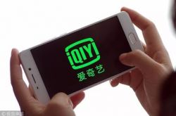 （10分钟科普下）永州企业查询系统_哔哩哔哩-2